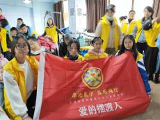 “厚德星沙 益路同行”我们与脑瘫孩子家庭同在