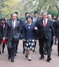 第十次中日韩外长会在韩国釜山举行