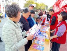 休宁县东湖社区：宪法入小区，普法润人心