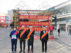 禁毒宣传进广场 人人参与齐禁毒