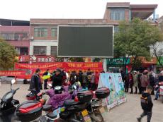 湖南宁远县禾亭镇：诚信建设万里行 成果惠及千万家