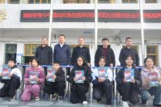 湖南国防应急技能培训宣讲走进隆回