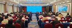 亚太区域经济合作与两岸融合发展研讨会在福州召开