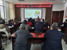 休宁县东湖社区：安全生产周解读《安全生产法》