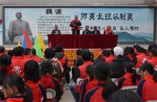 隆回县举行首届全民健身趣味运动会