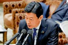 日本民众发声