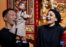 福建泉州：异国木偶遇上“布袋戏”