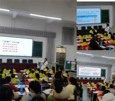 湖南宁远县：聚焦课堂教学  践行深度教研