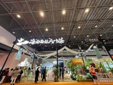 品牌助农、科技强农、生态惠农——2023冬交会亮点扫描