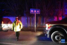 现场直击丨抗震救灾各项工作有序进行