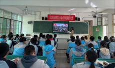 衡阳市实验中学中青年教师教学比武活动圆满落幕