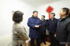 为了安全温暖的冬天