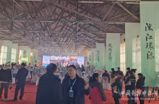第九届祖庵家菜美食节”在湖南茶陵洣江茶业举行