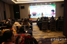丁灯诗歌微电影、诗歌MV公益巡播发布会在南宁举行