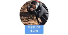 我在现场｜灯火不灭，希望不灭，照亮震区寒夜