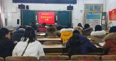 新田县龙泉一小开展学科作业设计比赛