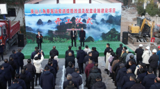 总投资2.6亿元！崀山八角寨客运索道提质改造项目开工！