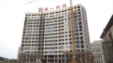 战”低温  保进度  西渡高新区项目建设持续升温“提速”