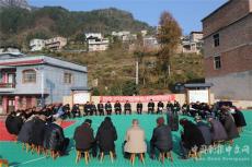 贵州凯里：院坝协商 诞生跨区域“生态公约”