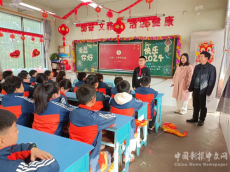 衡阳市实验小学举办“庆元旦 迎新年”文艺汇演活动
