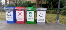 贵州桐梓：三大举措为绿色生活风尚赋能