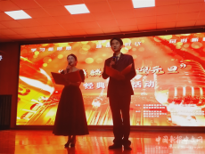 陕西麟游县举办“天籁麟游  喜迎元旦”经典诵读晚会活动