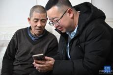 跨越半个多世纪的团圆