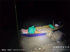 湖南汉寿：农业农村局打击非法捕捞 涉事者已刑事立案