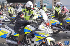 警民互动迎接中国人民警察节