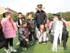  “110”宣传进校园