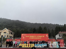 湖南省“送戏曲进万村 送书画进万家”活动在华山村举行