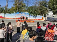 新田县骥村中心小学：“利剑护蕾”防性侵安全讲座