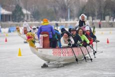 北京市第二届冬季运动会（群众组）冰龙舟项目比赛开赛