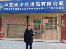 央企欠薪200余万元的农民工讨薪四年成呆帐