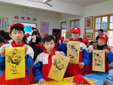 金石桥镇中心学校：特色教育花红果硕