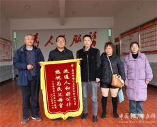 孩子走失家人急  党员干部及时帮找回