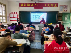 新田县龙泉一小开展“文明考风，诚信考试”主题教育活动