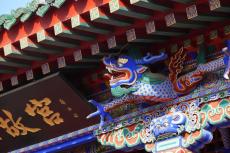 沈阳故宫寻“龙迹”