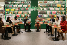 湖南茶陵：“茶乡夜话”畅谈从“阅读到悦读”