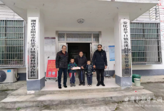 图片新闻：助学护长不停息 只因人间有温暖
