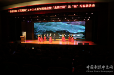 湖南岳阳：新年朗诵会进社区  书香诗意润巴陵