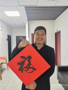 春节习俗的与时俱进