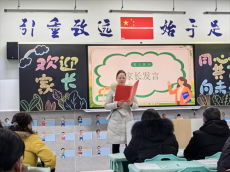 荆门军马场学校开展多彩活动“情暖留守孩子”