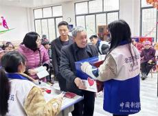 贵州织金：惠民街道举行“暖冬之行•微爱所至