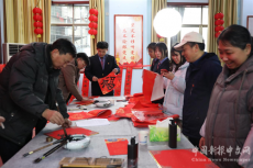 衡阳电务段：福满龙年春意浓 书香满载保春运