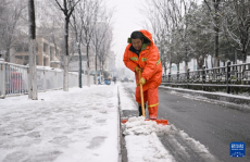 风雪里 他们守护一方平安