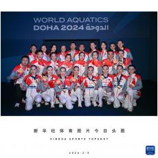 中国队获游泳世锦赛花样游泳集体自由自选冠军