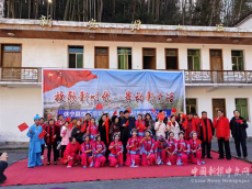 休宁县鹤城乡：文艺汇演迎新春 文化惠民助振兴