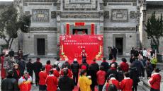 古建之光—―关中传统民居营造技艺科普展在关博院开幕