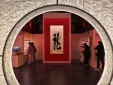 66件（套）龙纹饰文物亮相颐和园